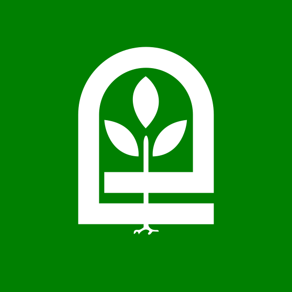 Ege Gübre Sanayii A.Ş. logo