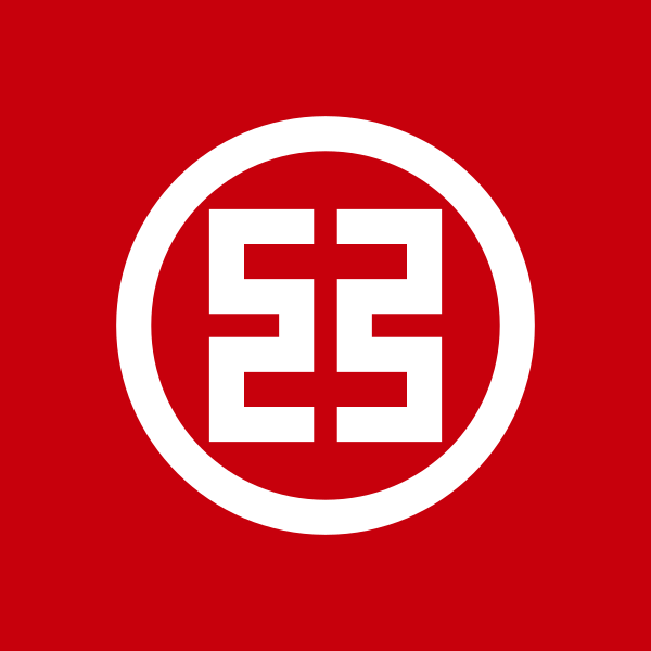 Icbc Turkey Bank A.Ş. logo